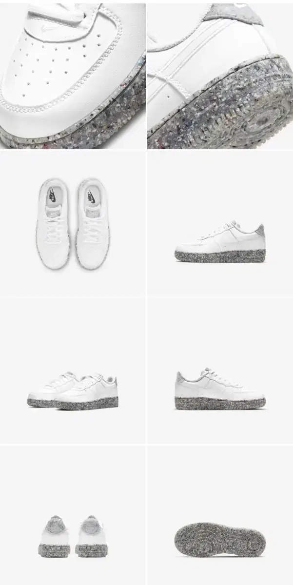 NIKE FORCE 1 KSA 11c 170cm